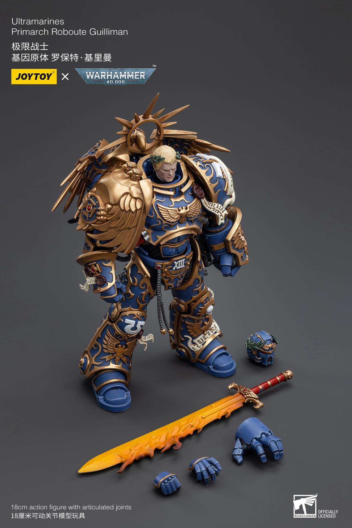 JoyToy - Warhammer 40000 - Space Marine Ultramarines Primarch Roboute Guilliman