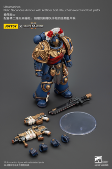 JoyToy - Warhammer 40000 - Space Marine Ultramarines Relic Secundus Armour with Artificer bolt rifle, chainsword and bolt pistol