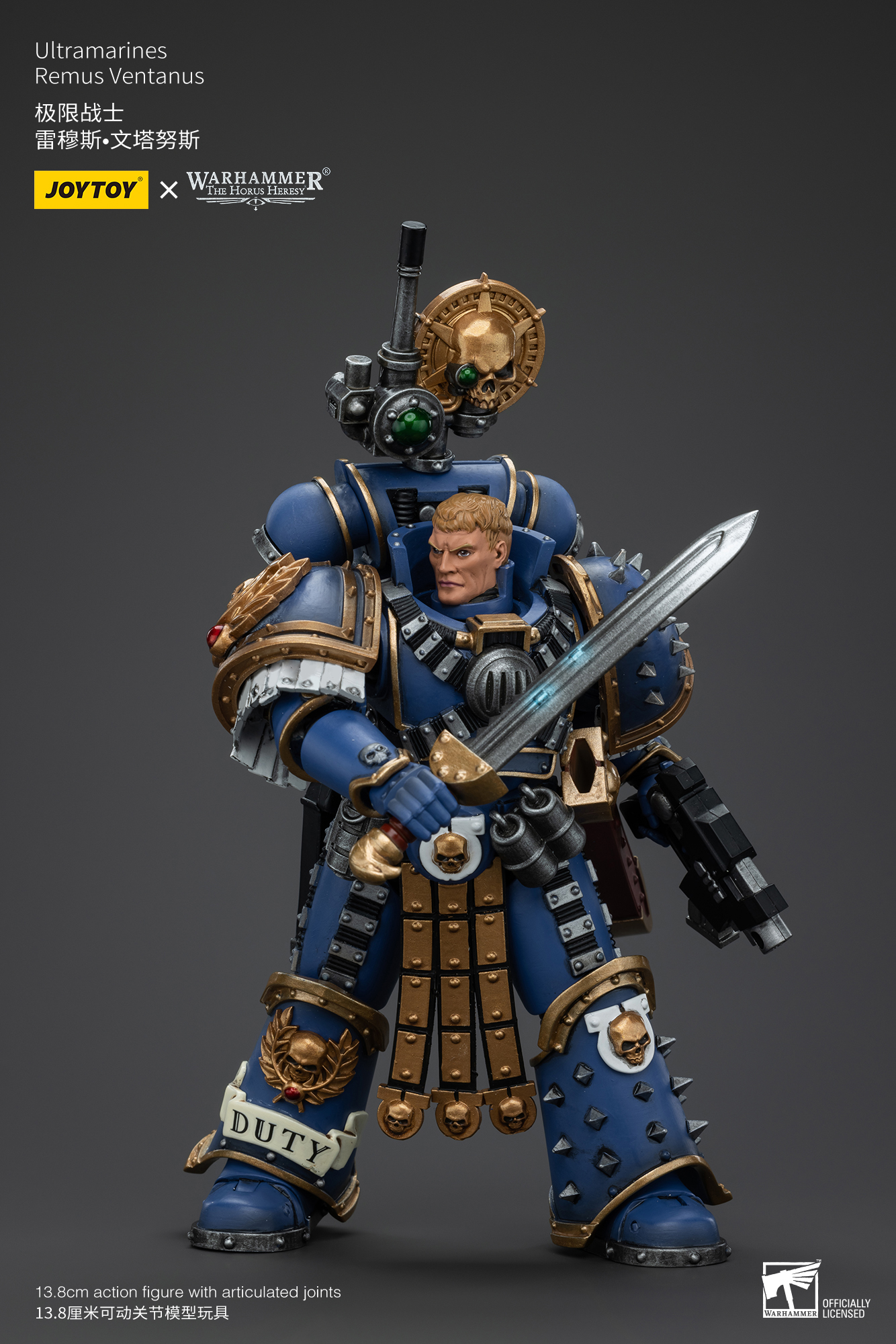JoyToy - Warhammer 40000 - Space Marine Ultramarines Remus Ventanus