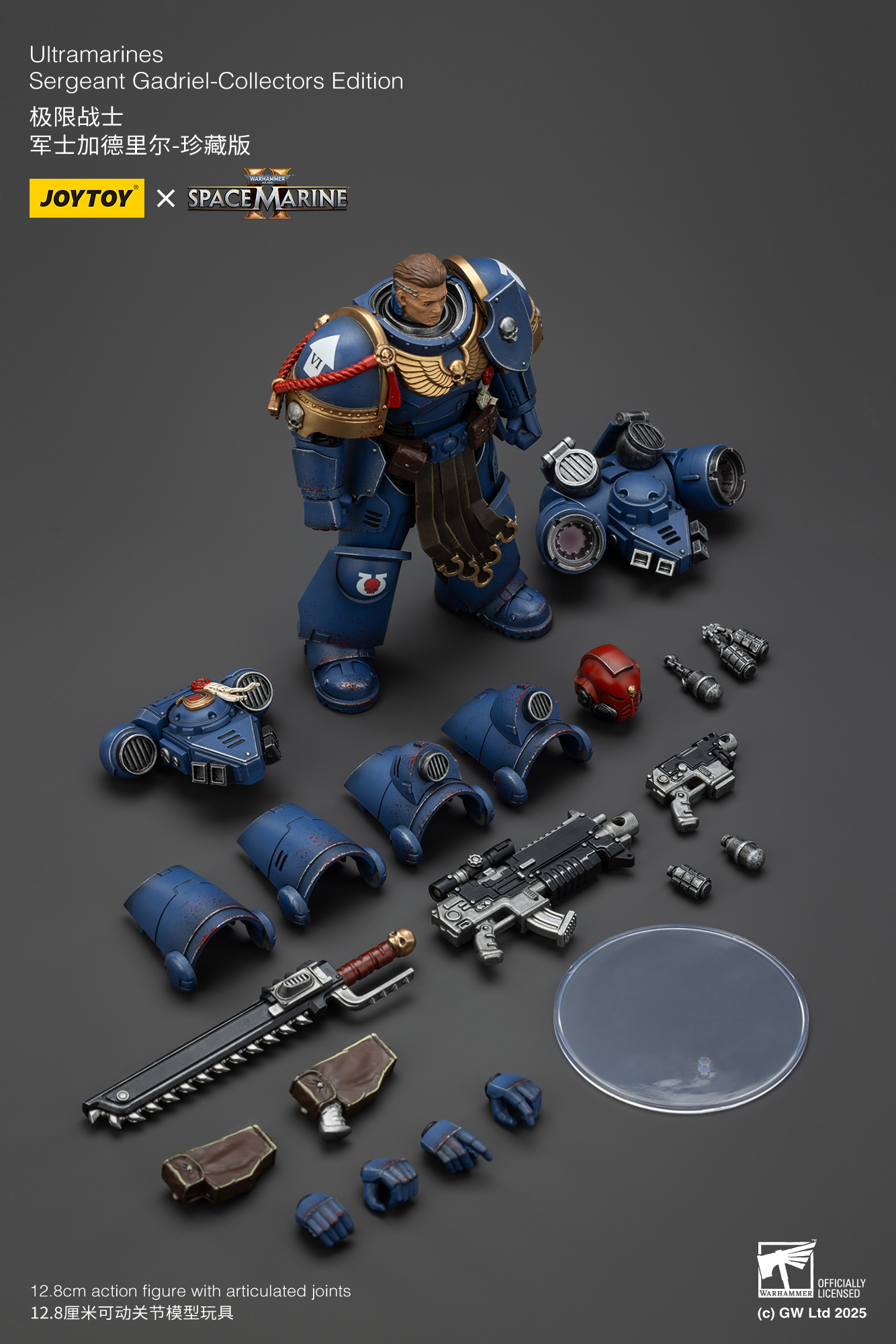 JoyToy - Warhammer 40000 - Space Marine Ultramarines Sergeant Gadriel-Collectors Edition