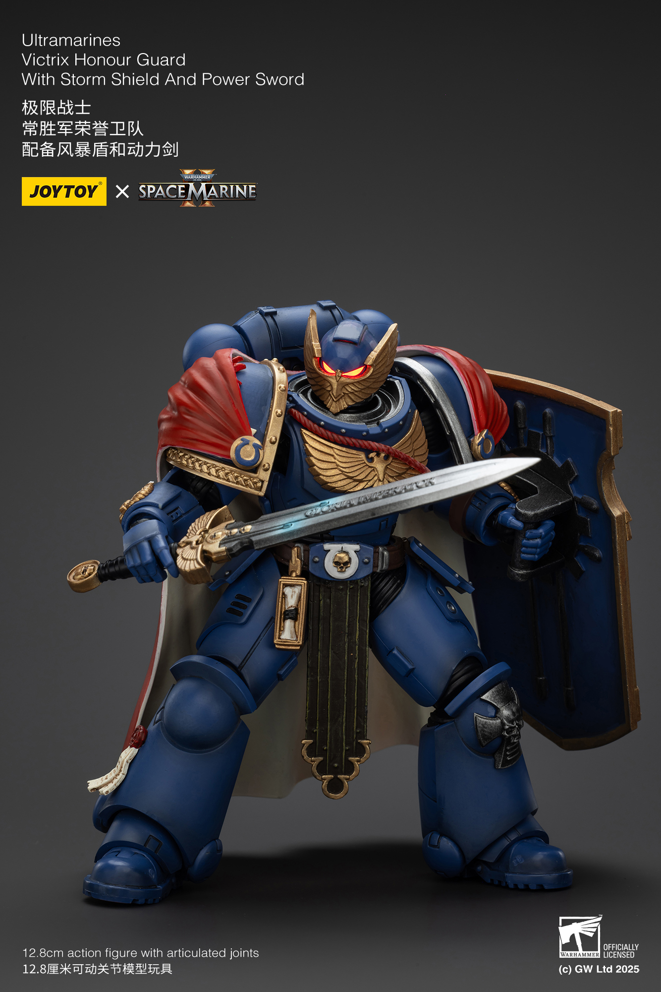 JoyToy - Warhammer 40000 - Space Marine Ultramarines Victrix Honour Guard with Storm Shield And Power Sword