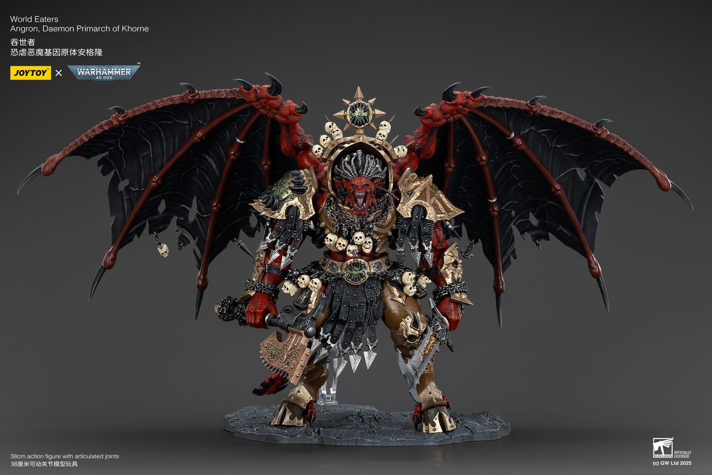 JoyToy - Warhammer 40000 - World Eaters Angron, Daemon Primarch of Khorne