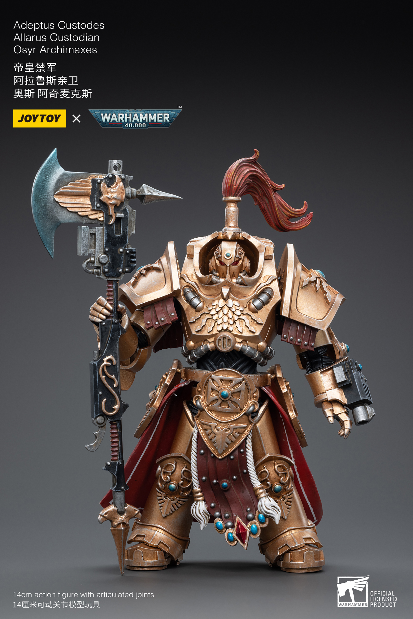 JoyToy - Warhammer 40000 - Adeptus Custodes Allarus custodian with Castellan Axe