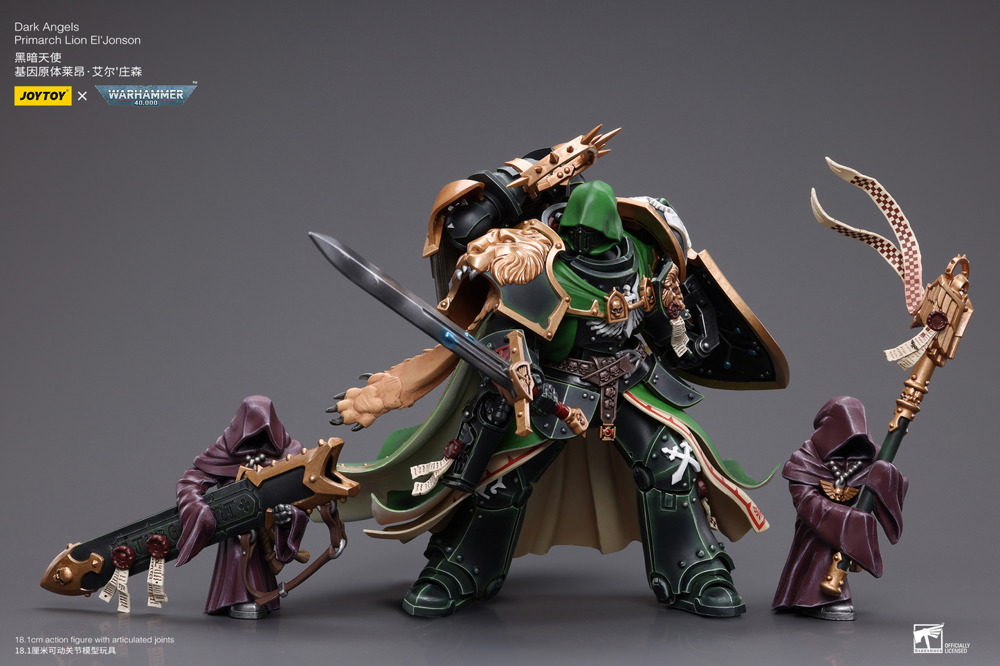 JoyToy - Warhammer 40000 - Dark Angels Primarch Lion El‘Jonson