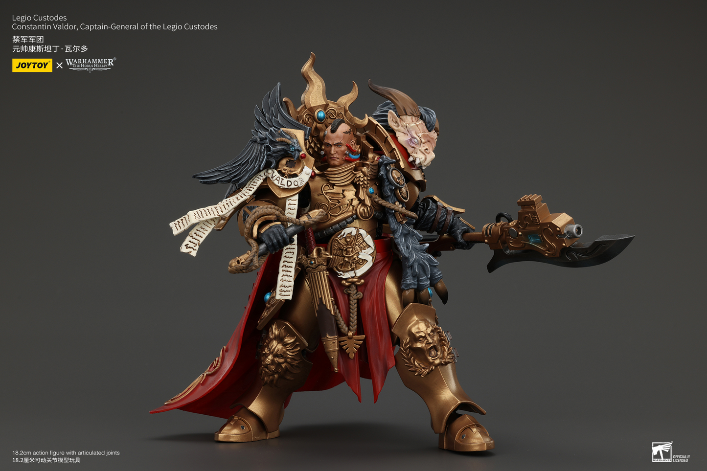 JoyToy - Warhammer 40000 - Legio Custodes Constantin Valdor, Captain-General of the Legio Custodes
