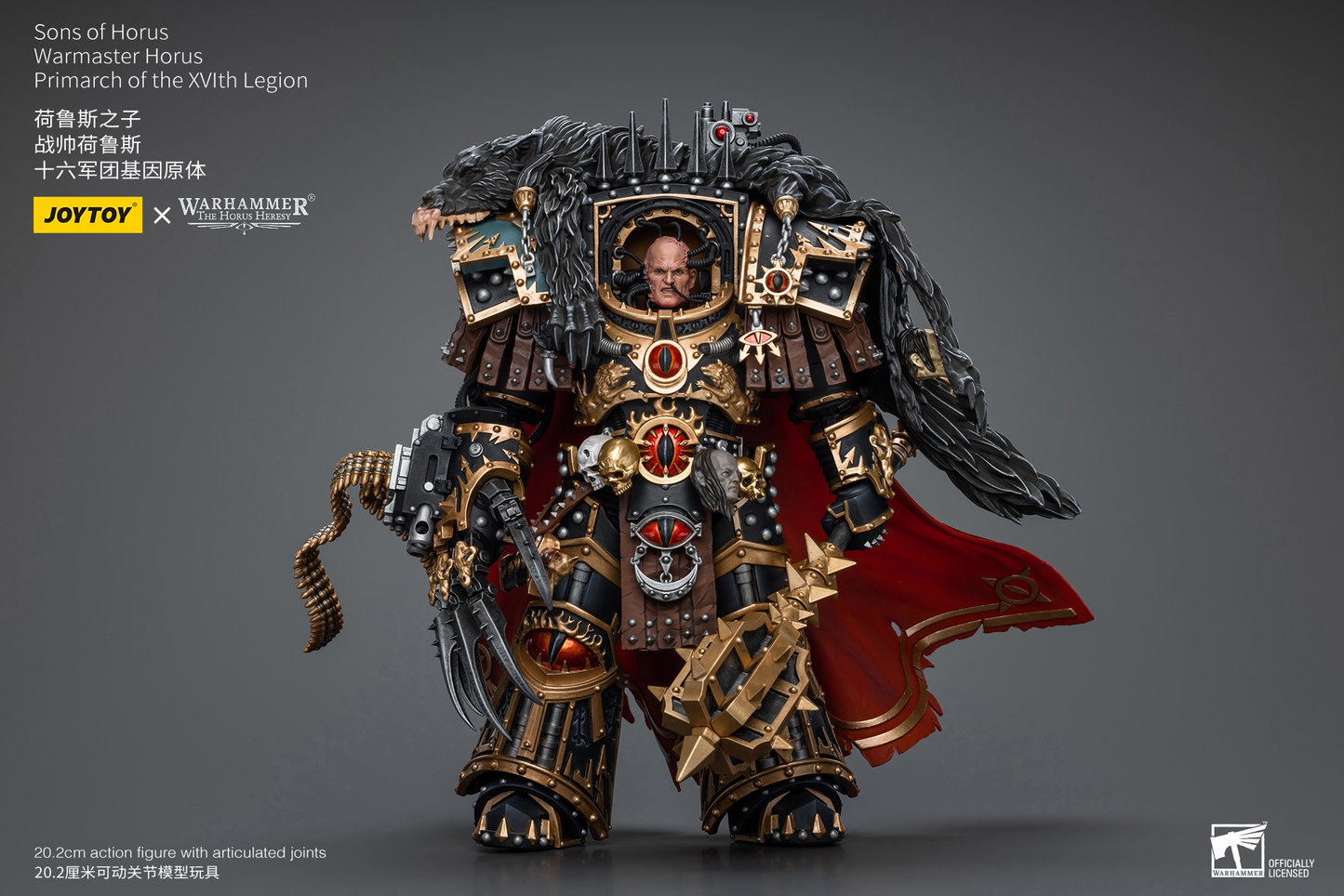 JoyToy - Warhammer 40000 - Sons of Horus Warmaster Horus Primarch of the XVlth Legion