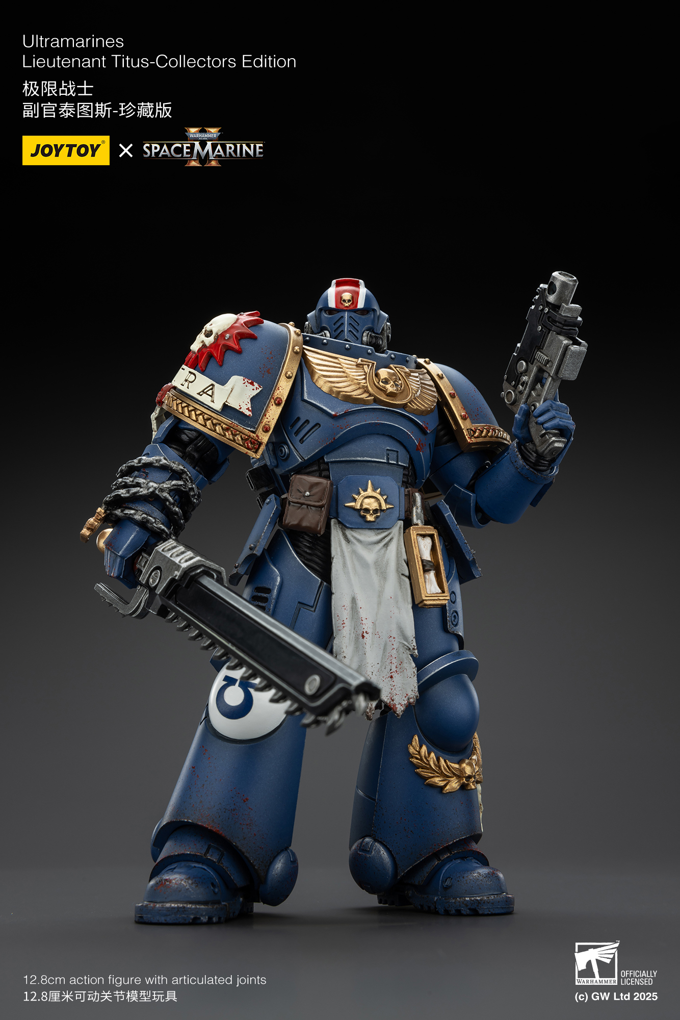 JoyToy - Warhammer 40000 - Space Marine Ultramarines Lieutenant Titus-Collectors Edition