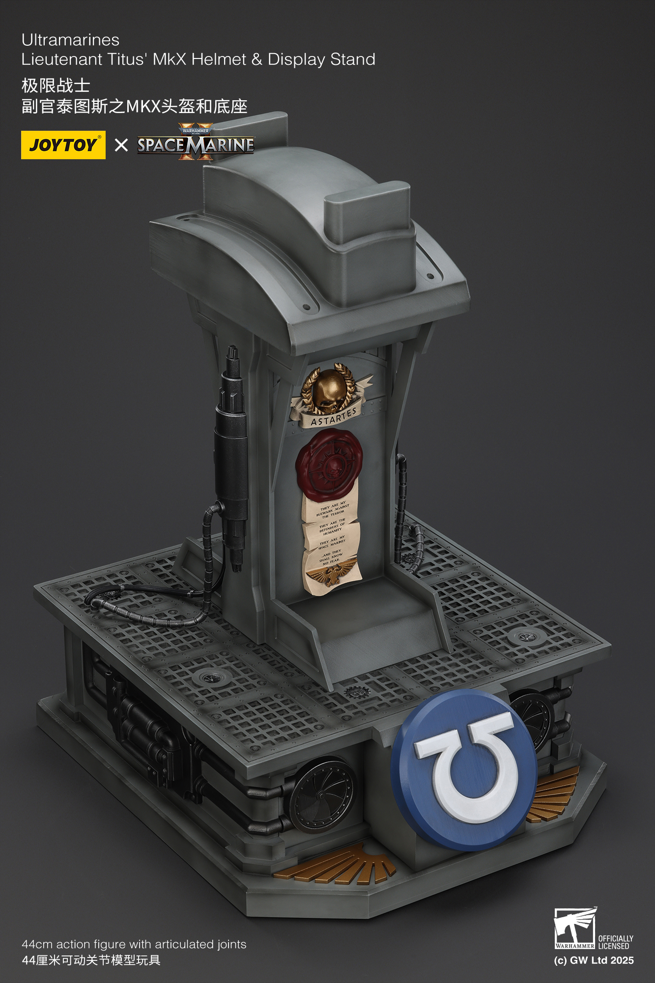 JoyToy - Warhammer 40000 - Ultramarines Lieutenant Titus' MkX Helmet & Display Stand