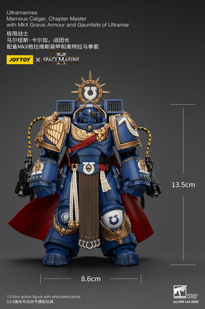 JoyToy - Warhammer 40000 - Space Marine Ultramarines Marneus Calgar, Chapter Master with MKX Gravis Armour and Gauntlets of Ultramar