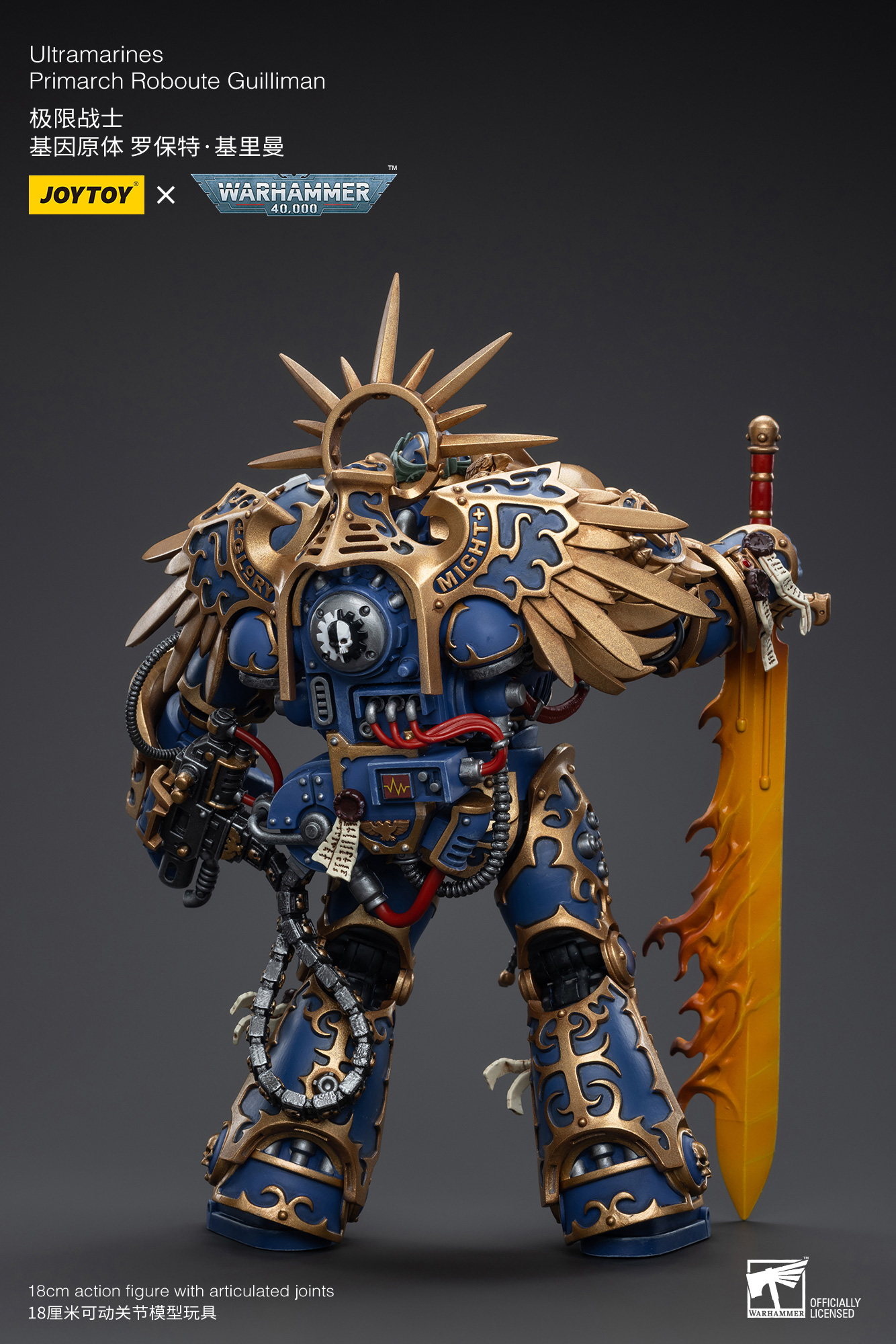 JoyToy - Warhammer 40000 - Space Marine Ultramarines Primarch Roboute Guilliman