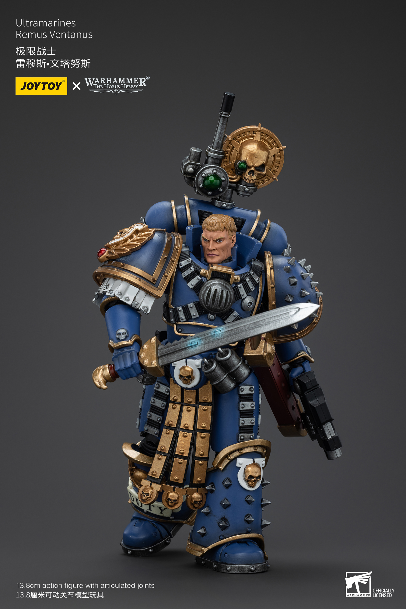JoyToy - Warhammer 40000 - Space Marine Ultramarines Remus Ventanus