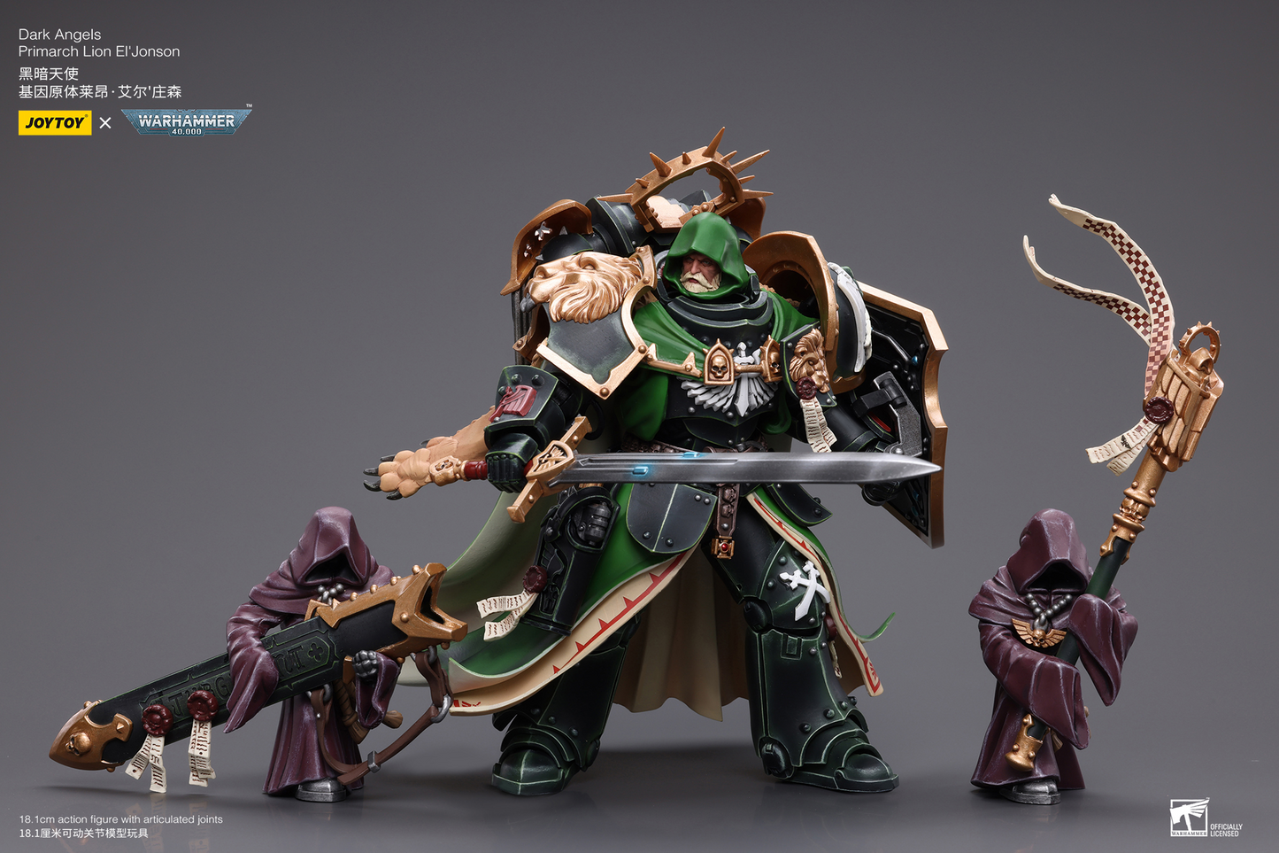 JoyToy - Warhammer 40000 - Dark Angels Primarch Lion El‘Jonson