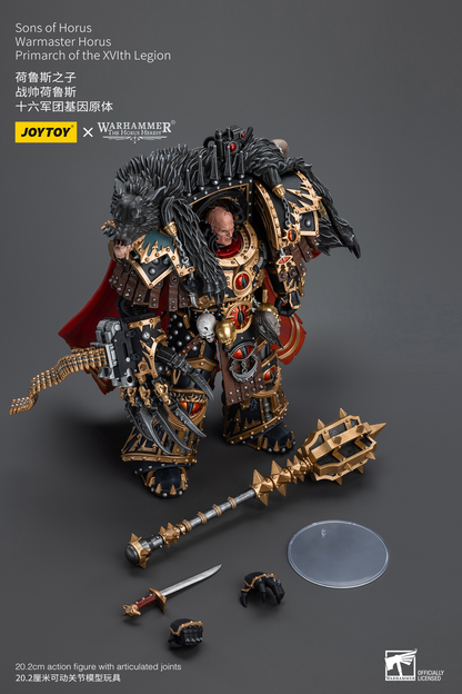 JoyToy - Warhammer 40000 - Sons of Horus Warmaster Horus Primarch of the XVlth Legion