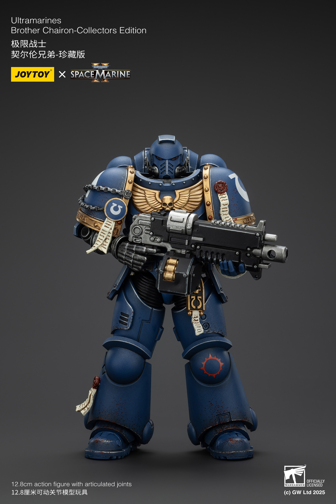 JoyToy - Warhammer 40000 - Space Marine Ultramarines Brother Chairon-Collectors Edition