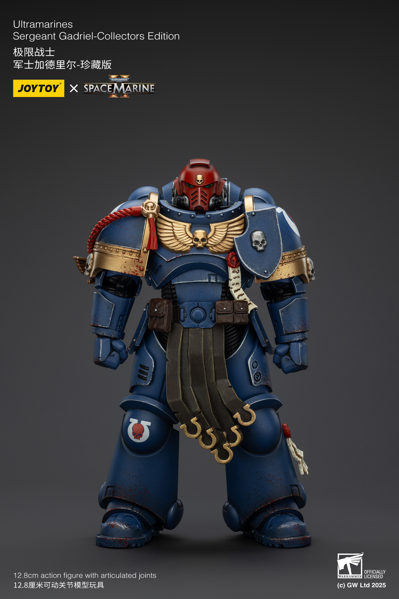 JoyToy - Warhammer 40000 - Space Marine Ultramarines Sergeant Gadriel-Collectors Edition