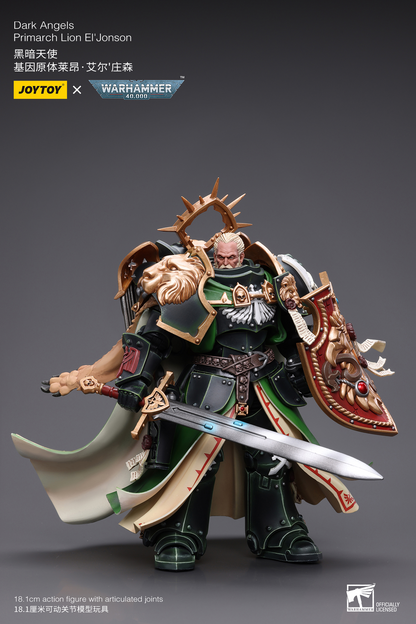 JoyToy - Warhammer 40000 - Dark Angels Primarch Lion El‘Jonson
