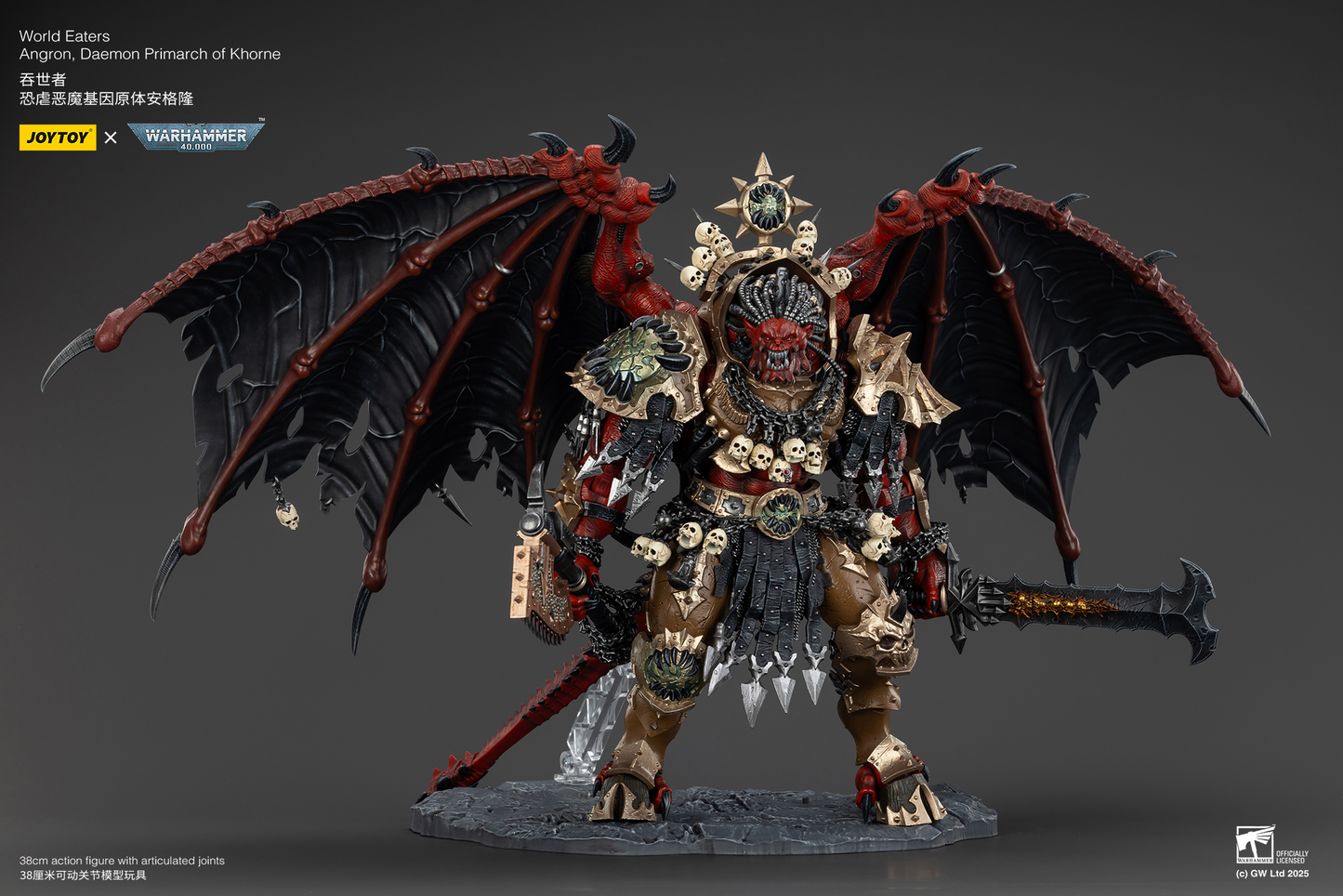 JoyToy - Warhammer 40000 - World Eaters Angron, Daemon Primarch of Khorne