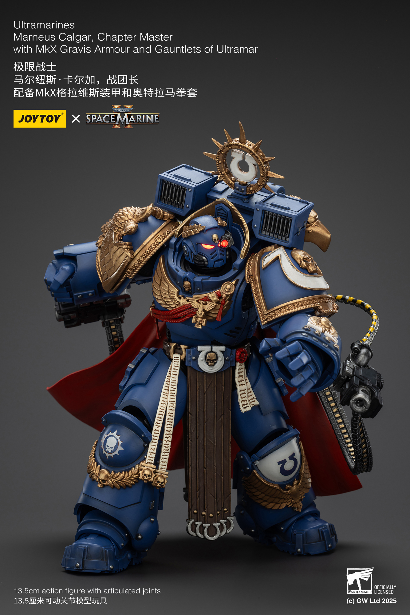 JoyToy - Warhammer 40000 - Space Marine Ultramarines Marneus Calgar, Chapter Master with MKX Gravis Armour and Gauntlets of Ultramar