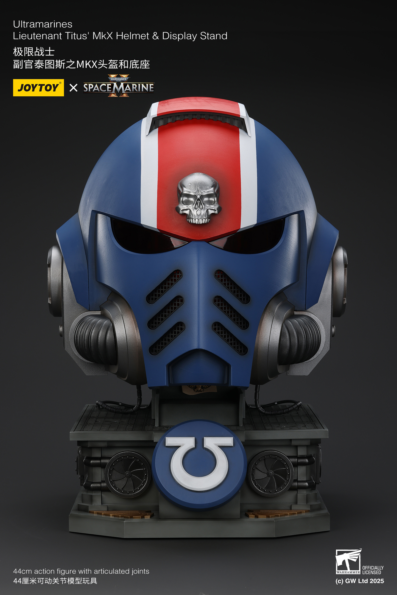 JoyToy - Warhammer 40000 - Ultramarines Lieutenant Titus' MkX Helmet & Display Stand