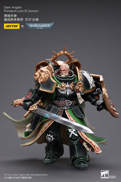 JoyToy - Warhammer 40000 - Dark Angels Primarch Lion El‘Jonson