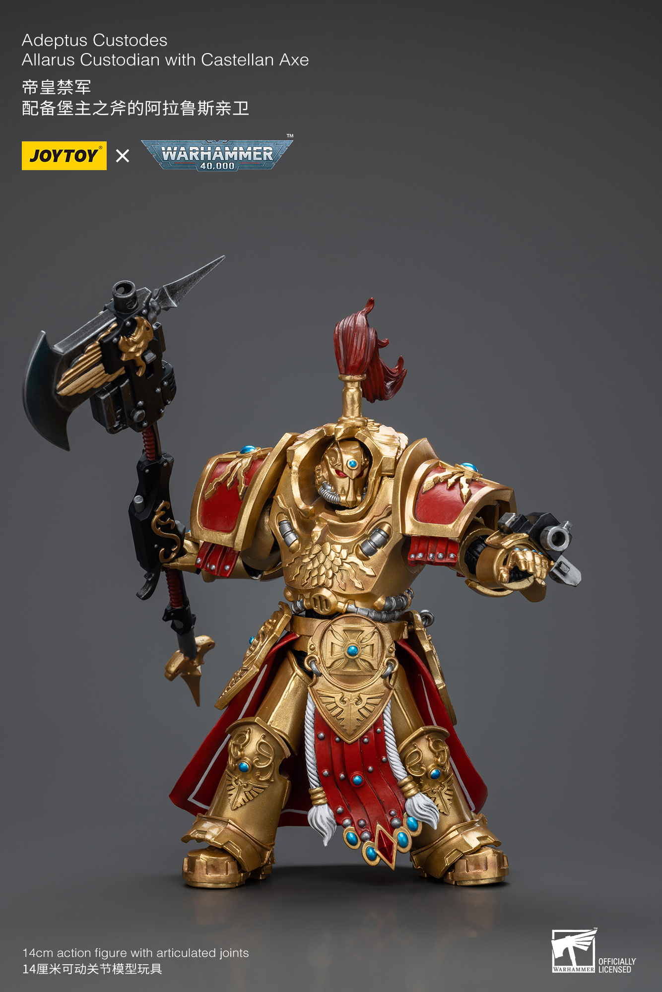 JoyToy - Warhammer 40000 - Adeptus Custodes Allarus custodian with Castellan Axe