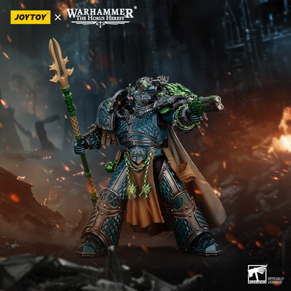 JoyToy - Warhammer 40000 - Alpha Legion Alpharius, Primarch of the XXth Legion