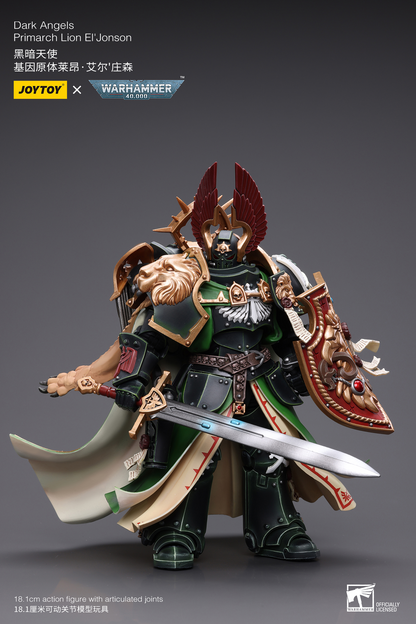 JoyToy - Warhammer 40000 - Dark Angels Primarch Lion El‘Jonson