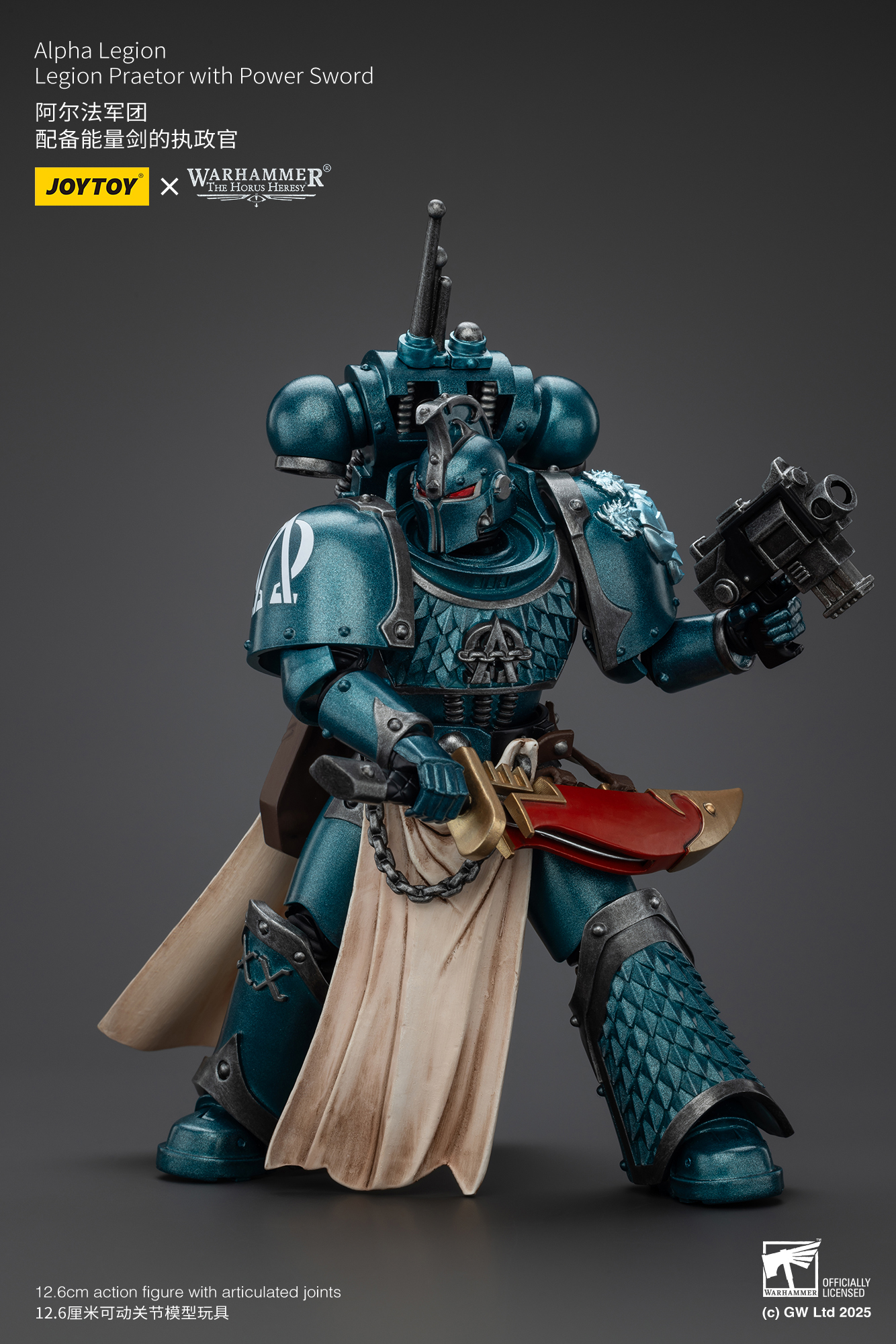 JoyToy - Warhammer 40000 - Alpha Legion Legion Praetor with Power Sword