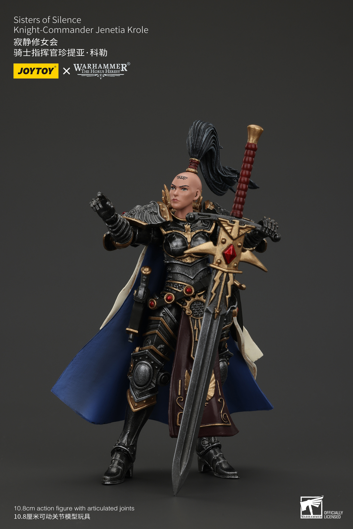 JoyToy - Warhammer 40000 - Sisters of Silence Knight-Commander Jenetia Krole