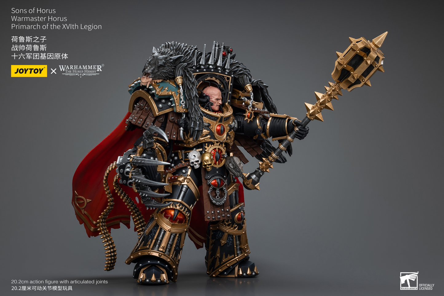 JoyToy - Warhammer 40000 - Sons of Horus Warmaster Horus Primarch of the XVlth Legion