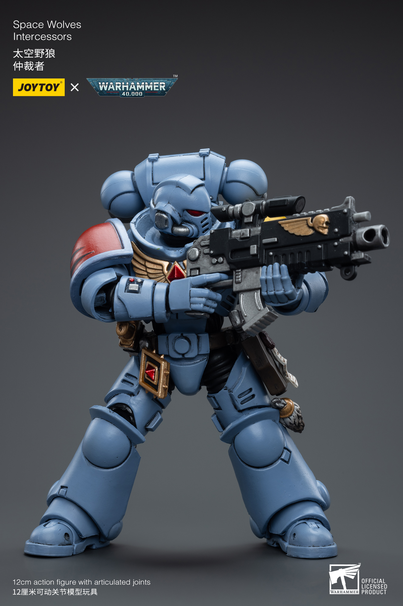 JoyToy - Warhammer 40000 - Space Wolves Intercessors
