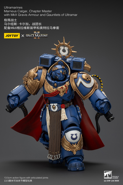 JoyToy - Warhammer 40000 - Space Marine Ultramarines Marneus Calgar, Chapter Master with MKX Gravis Armour and Gauntlets of Ultramar