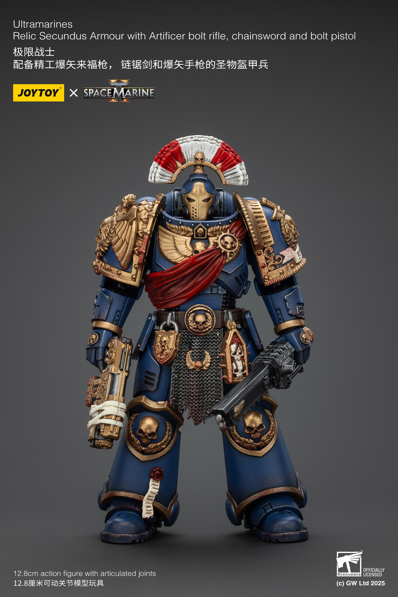JoyToy - Warhammer 40000 - Space Marine Ultramarines Relic Secundus Armour with Artificer bolt rifle, chainsword and bolt pistol