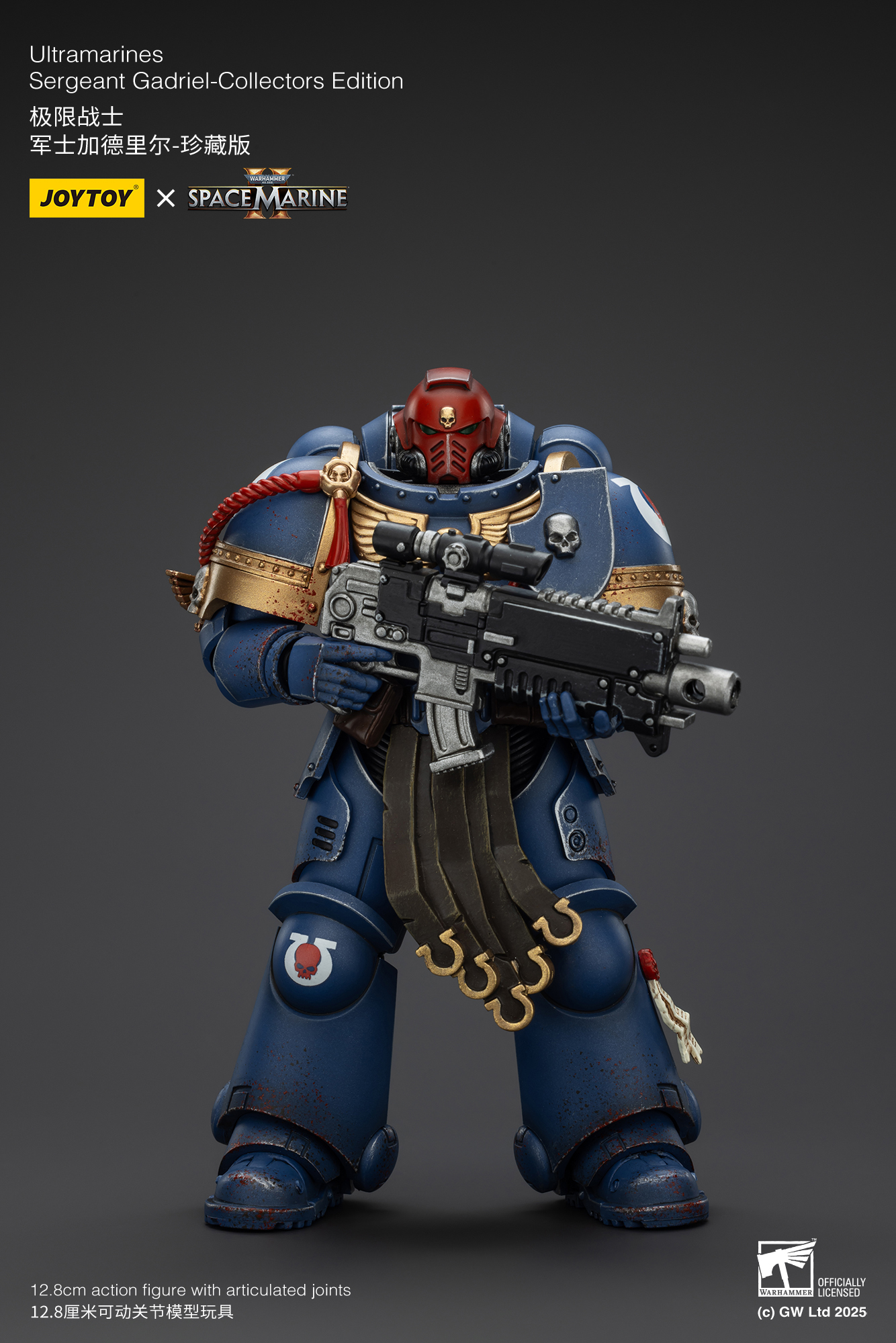 JoyToy - Warhammer 40000 - Space Marine Ultramarines Sergeant Gadriel-Collectors Edition