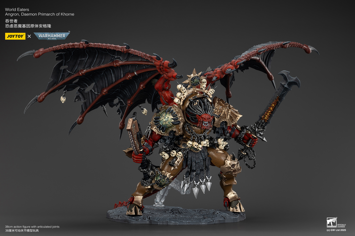 JoyToy - Warhammer 40000 - World Eaters Angron, Daemon Primarch of Khorne