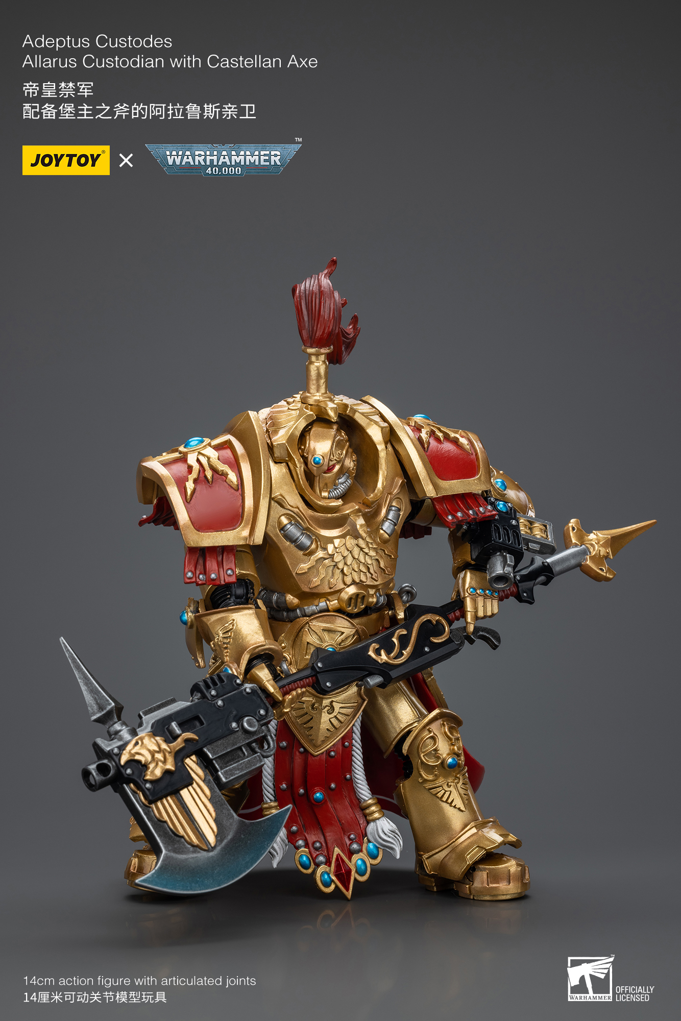 JoyToy - Warhammer 40000 - Adeptus Custodes Allarus custodian with Castellan Axe