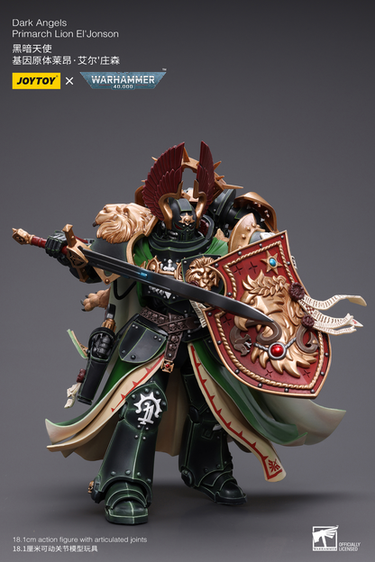 JoyToy - Warhammer 40000 - Dark Angels Primarch Lion El‘Jonson