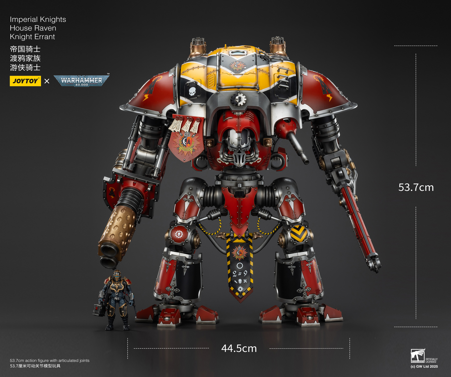 JoyToy - Warhammer 40000 - Imperial Knights House Raven Knight Errant