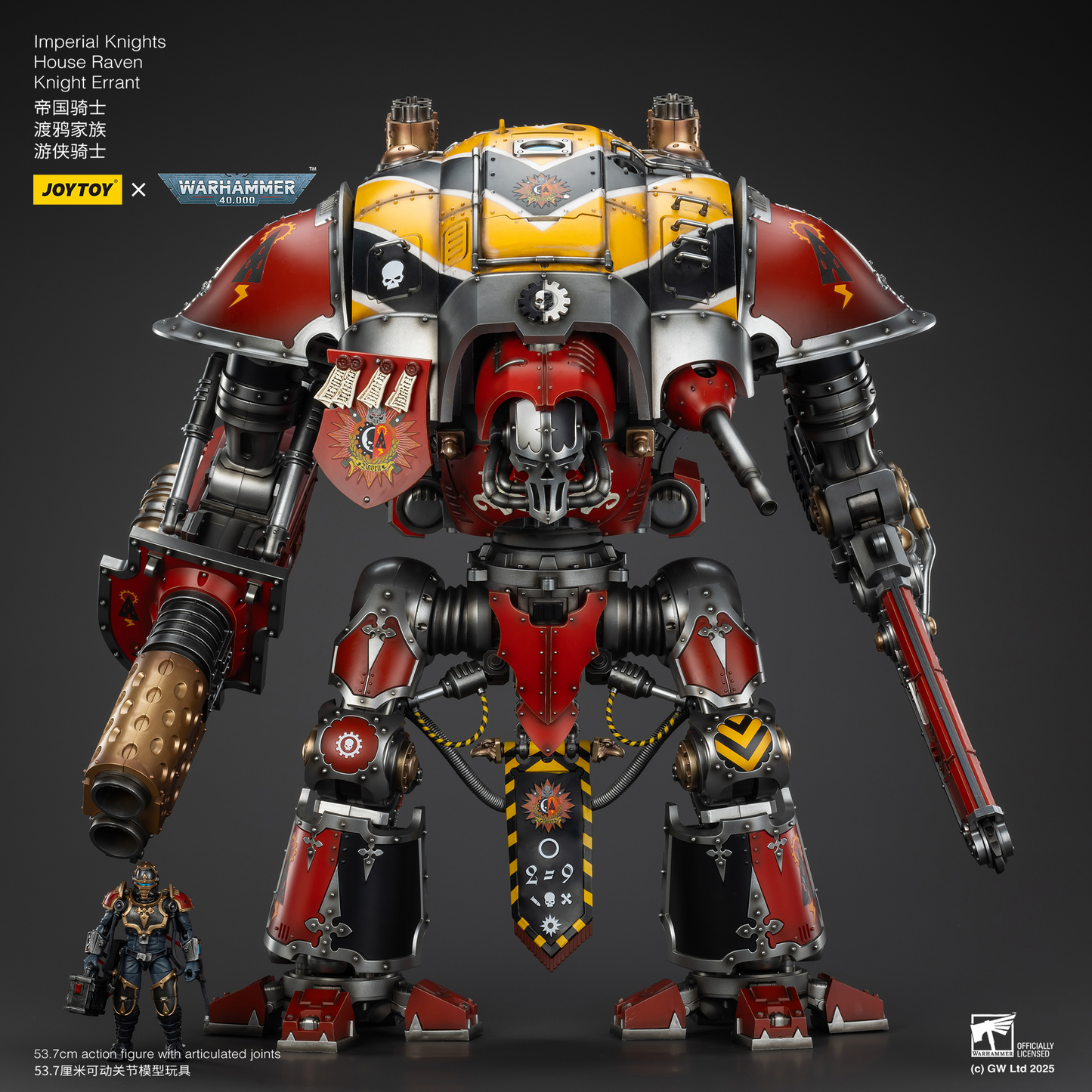 JoyToy - Warhammer 40000 - Imperial Knights House Raven Knight Errant