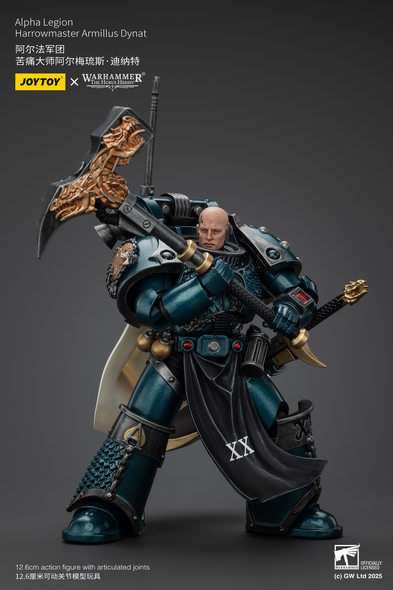 JoyToy - Warhammer 40000 - Alpha Legion Harrowmaster Armillus Dynat