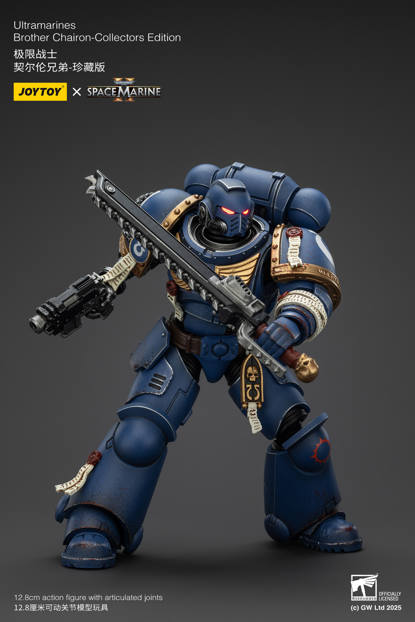 JoyToy - Warhammer 40000 - Space Marine Ultramarines Brother Chairon-Collectors Edition