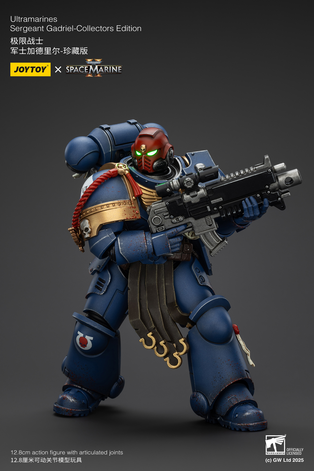 JoyToy - Warhammer 40000 - Space Marine Ultramarines Sergeant Gadriel-Collectors Edition