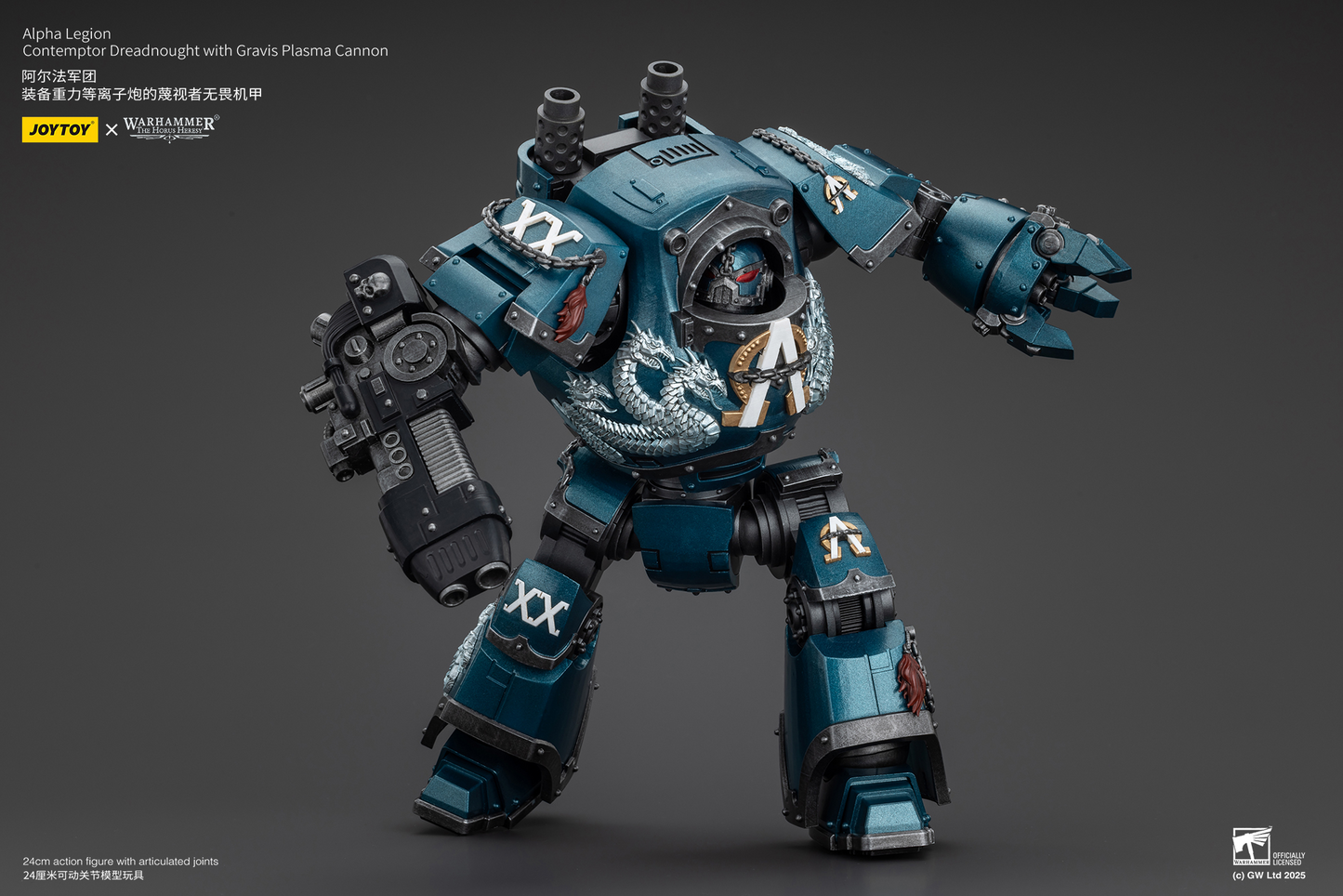 JoyToy - Warhammer 40000 - Alpha Legion Contemptor Dreadnought with Gravis Plasma Cannon