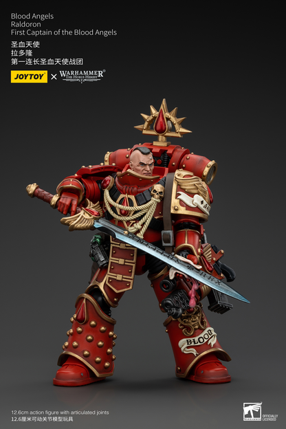 JoyToy - Warhammer 40000 - Blood Angels Raldoron First Captain of the Blood Angels