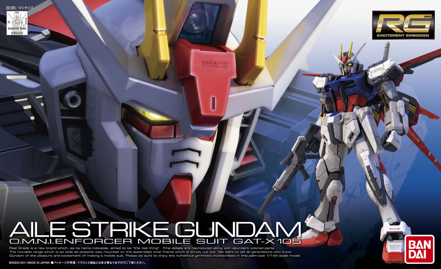 Gunpla - RG 1/144 AILE STRIKE GUNDAM