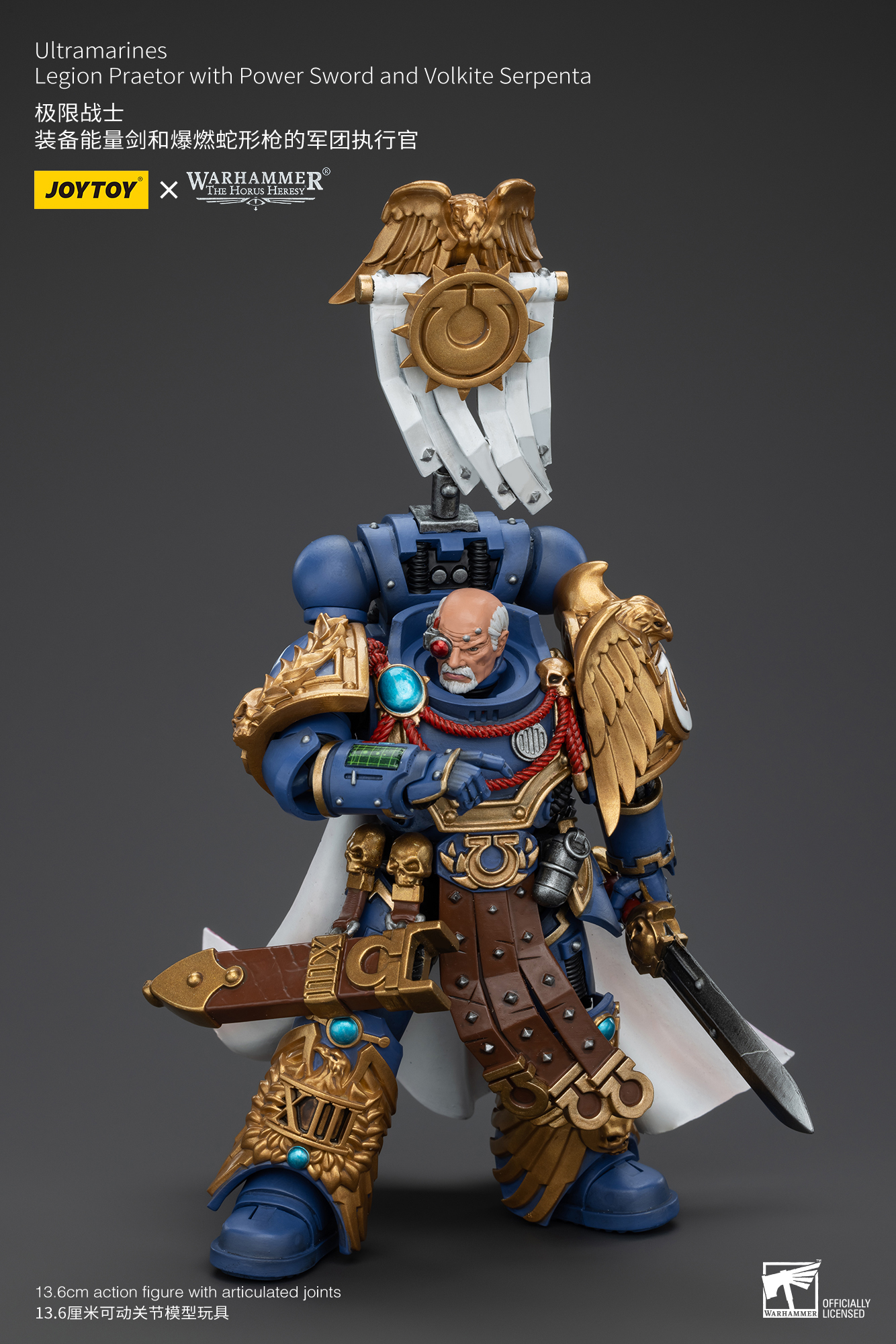 JoyToy - Warhammer 40000 - Space Marine Ultramarines Legion Praetor with Power Sword and Volkite Serpenta
