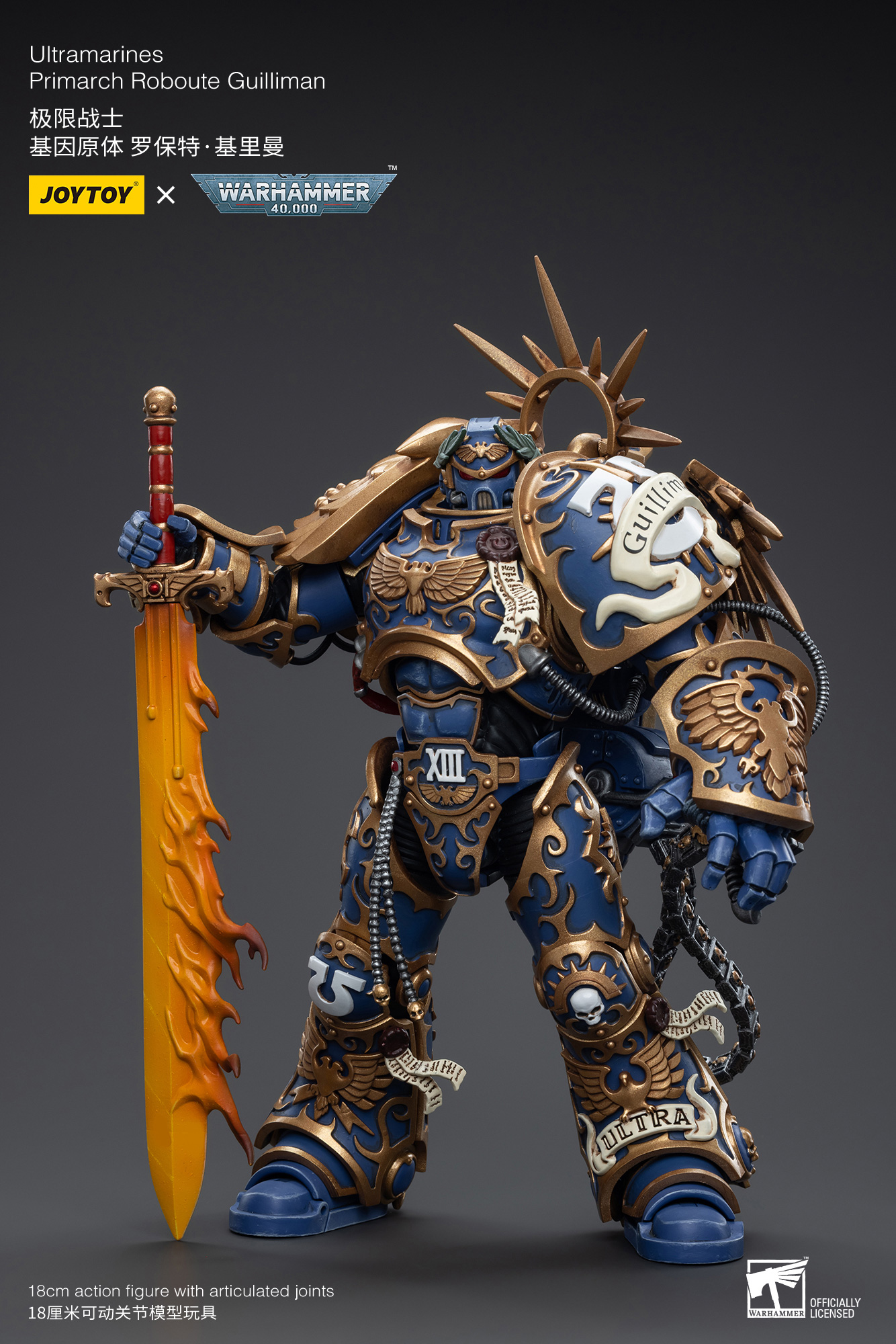 JoyToy - Warhammer 40000 - Space Marine Ultramarines Primarch Roboute Guilliman