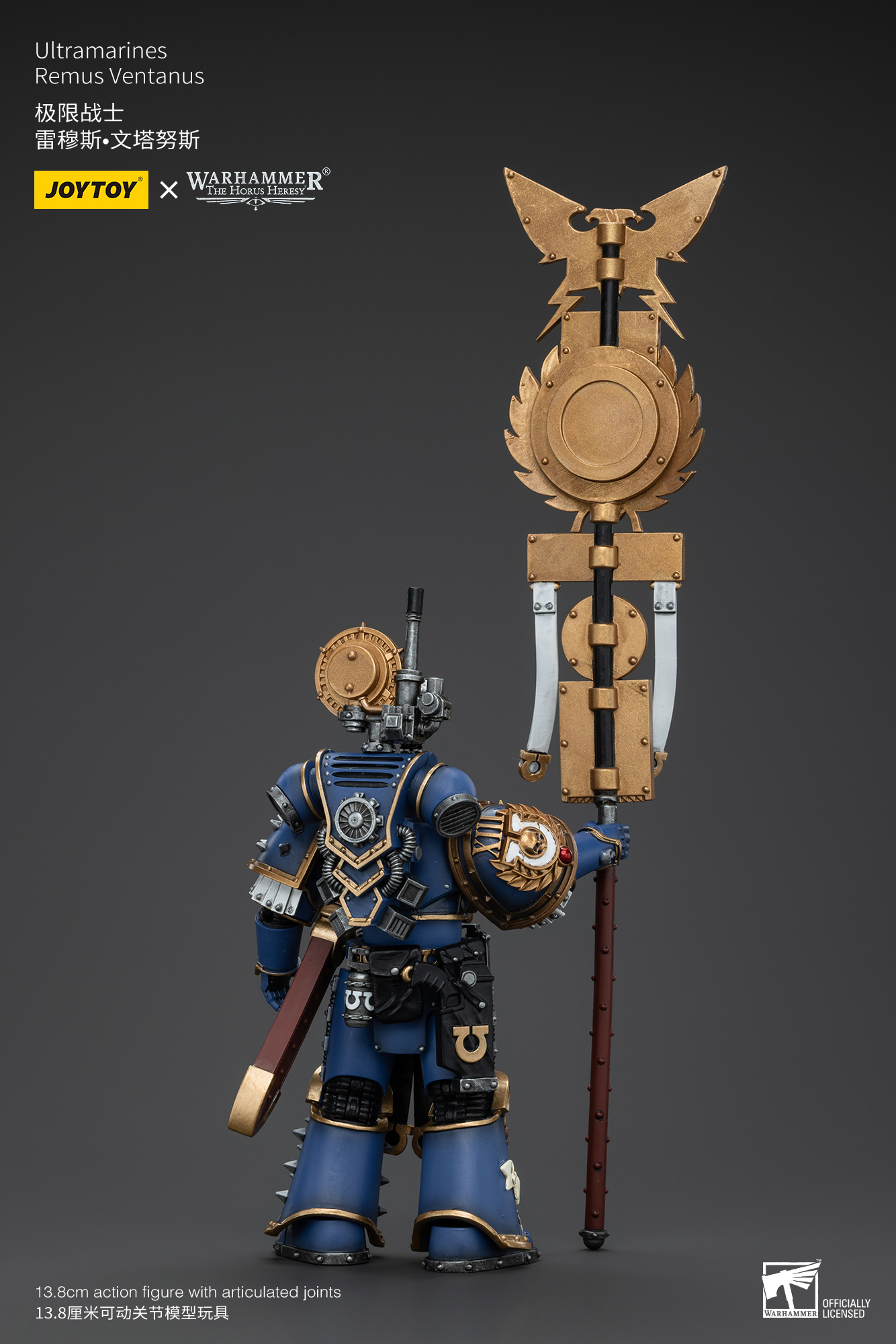 JoyToy - Warhammer 40000 - Space Marine Ultramarines Remus Ventanus