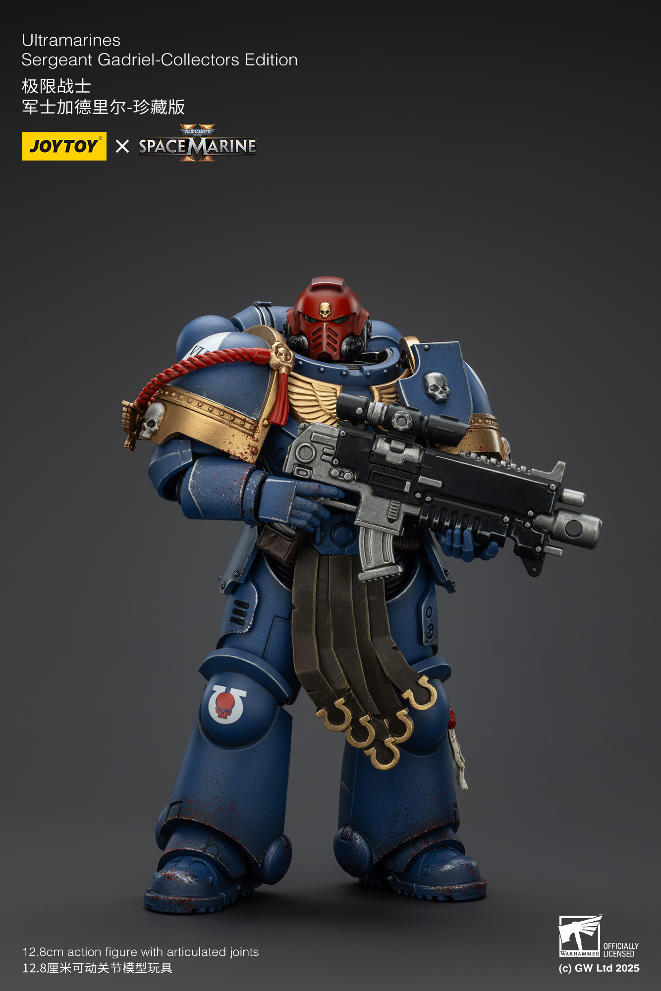 JoyToy - Warhammer 40000 - Space Marine Ultramarines Sergeant Gadriel-Collectors Edition