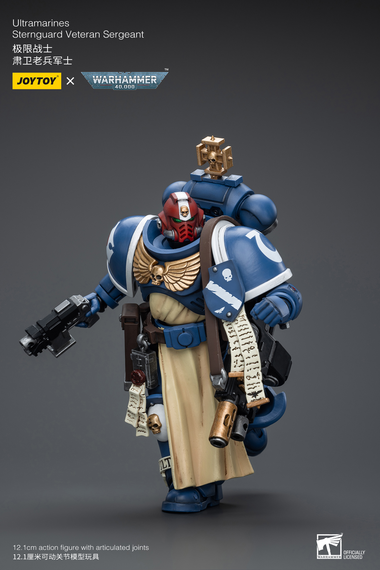 JoyToy - Warhammer 40000 - Space Marine Ultramarines Sternguard Veteran Sergeant